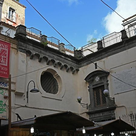 那不勒斯Il Rifugio Di Beppe公寓 外观 照片